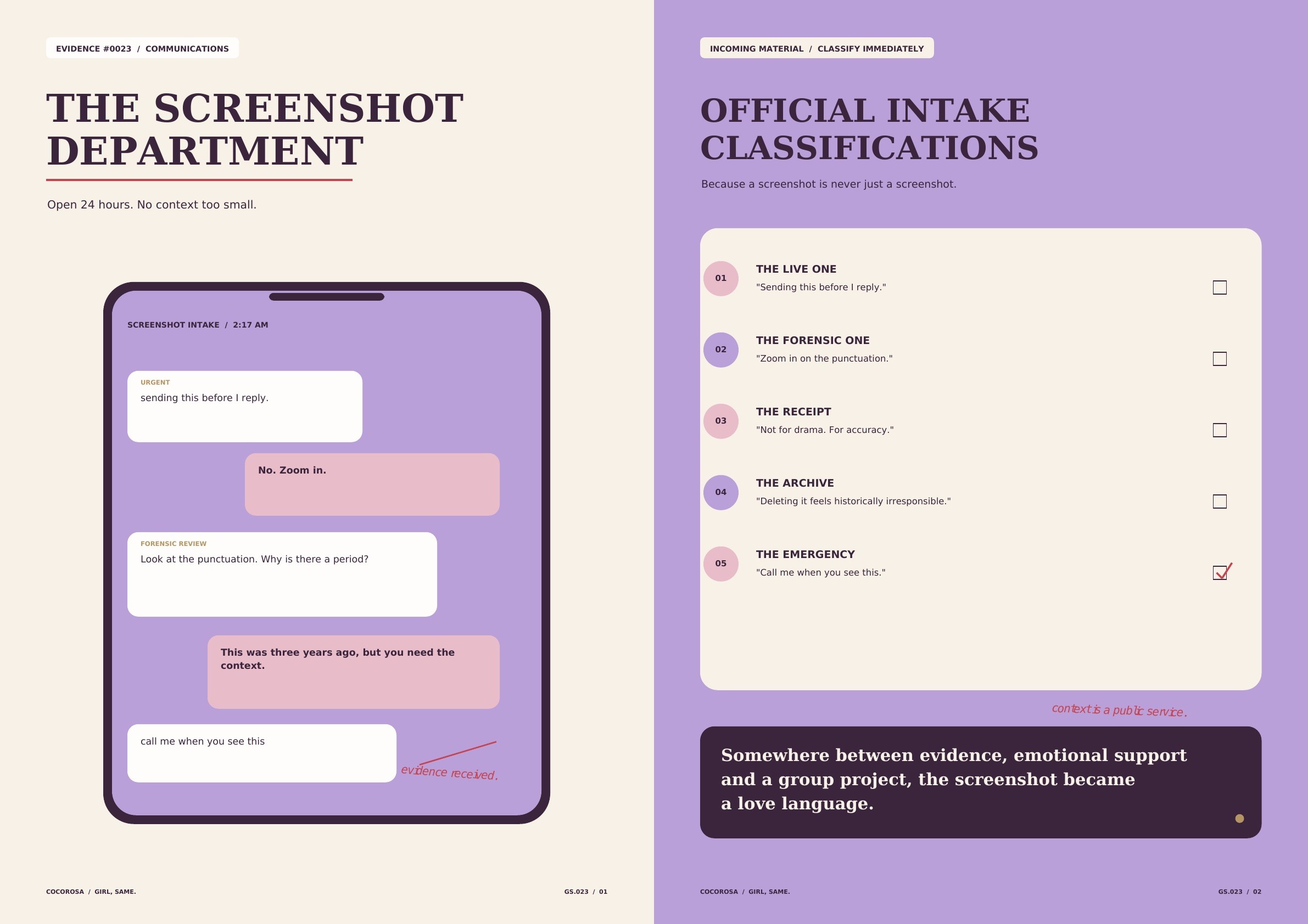 Two-page GIRL, SAME. preview about the screenshot department and its official intake classifications